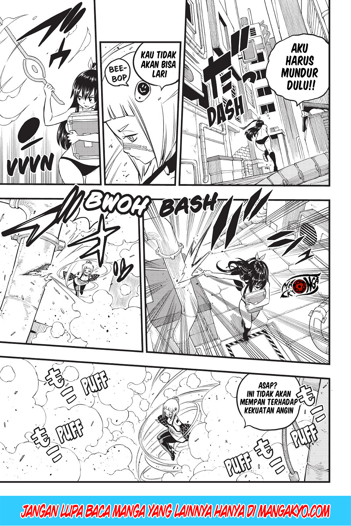 Eden’s Zero Chapter 80 Gambar 3